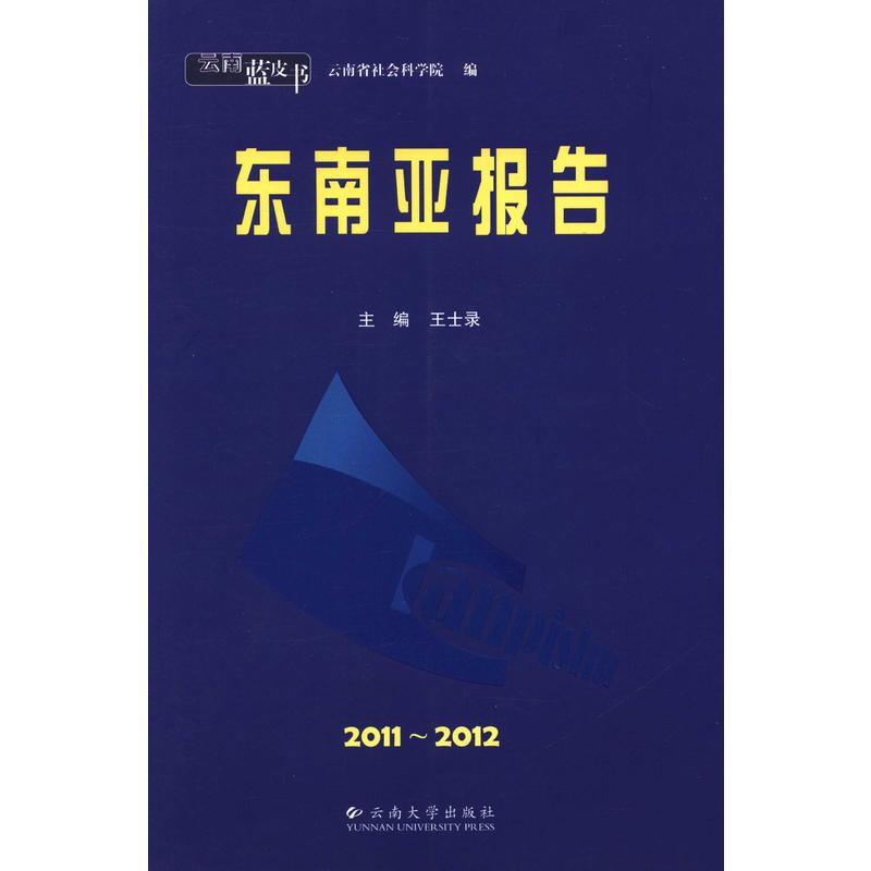 �����{Ƥ����2011��2012�|�ρ����