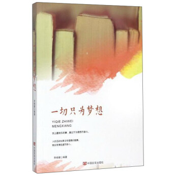 һ��ֻ�����