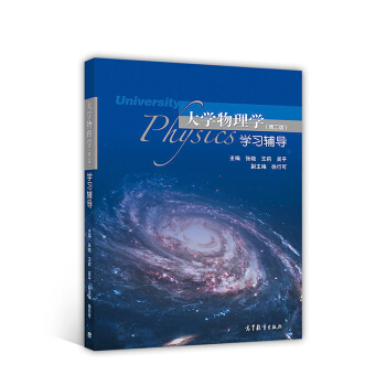 ��W(xu��)����W(xu��)���ڶ��棩�W(xu��)��(x��)�o��(d��o)