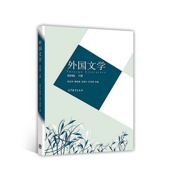 ����ČW(xu��)�����İ棩��