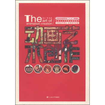 ��(d��ng)��(hu��)ˇ�g(sh��)��(chu��ng)��