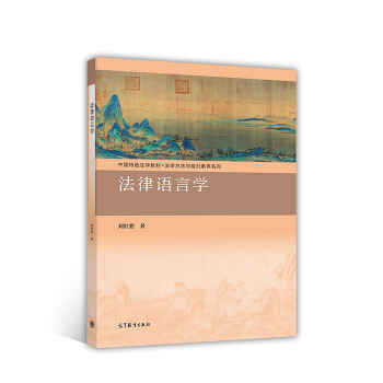 �����Z(y��)�ԌW(xu��)