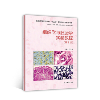 �M���W(xu��)�c��̥�W(xu��)��(sh��)�(y��n)�̳�