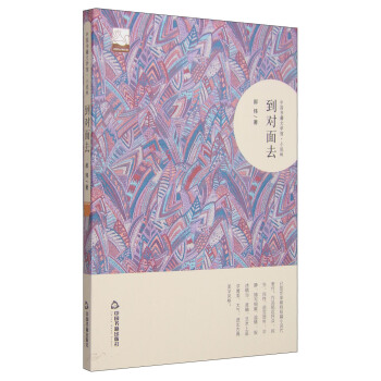 �Ї������ČW(xu��)�^��С�f�֣�������ȥ����ƪС�f��