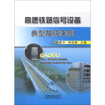 �����F·��̖�O(sh��)����̹��ϰ���