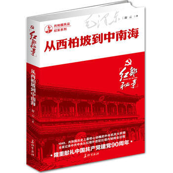 ���͇��L�Ƽo��ϵ�У��������µ����Ϻ�