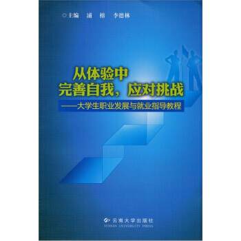 ���w���������������(y��ng)������(zh��n)