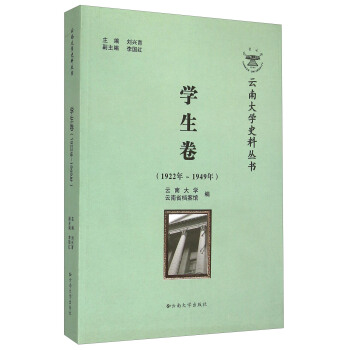 ���ϴ�W(xu��)ʷ�υ������W(xu��)����