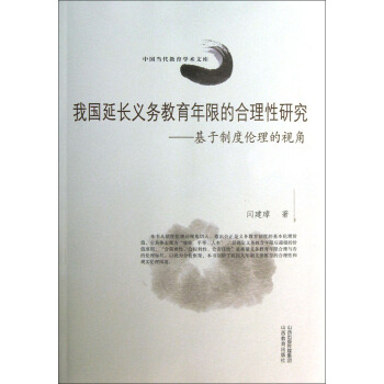 �҇�(gu��)���L(zh��ng)�x��(w��)�������޵ĺ������о�