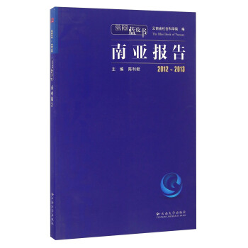 �����{(l��n)Ƥ����2012��2013�ρ���(b��o)��