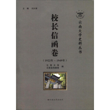 ���ϴ�W(xu��)ʷ�υ�����У�L�ź���