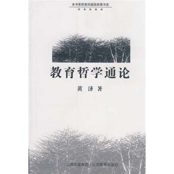 �����܌W(xu��)ͨՓ