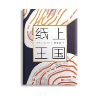 �������������b��