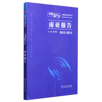 �����{(l��n)Ƥ����2013~2014�ρ���(b��o)��