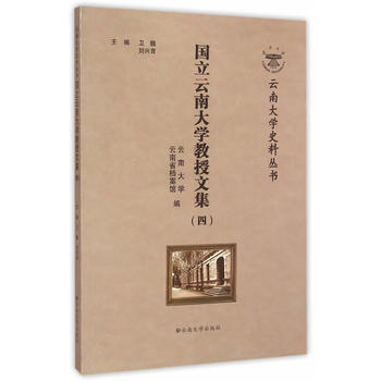 ���ϴ�W(xu��)ʷ�υ���(sh��)����(gu��)�����ϴ�W(xu��)�����ļ����ģ�