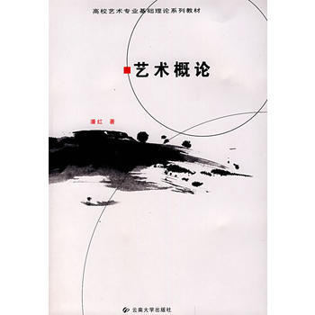 ��Уˇ�g(sh��)���I(y��)���A(ch��)��Փϵ�н̲ġ�ˇ�g(sh��)��Փ