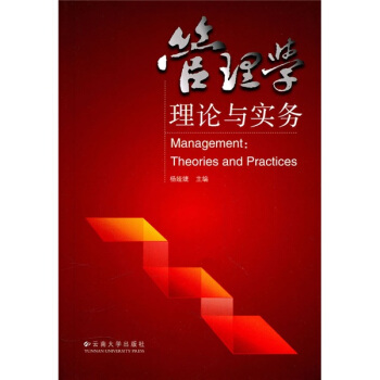 ����W(xu��)����Փ�c��(sh��)��(w��)