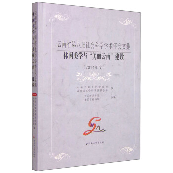 ���e���W(xu��)�c���������ϡ����O(sh��)