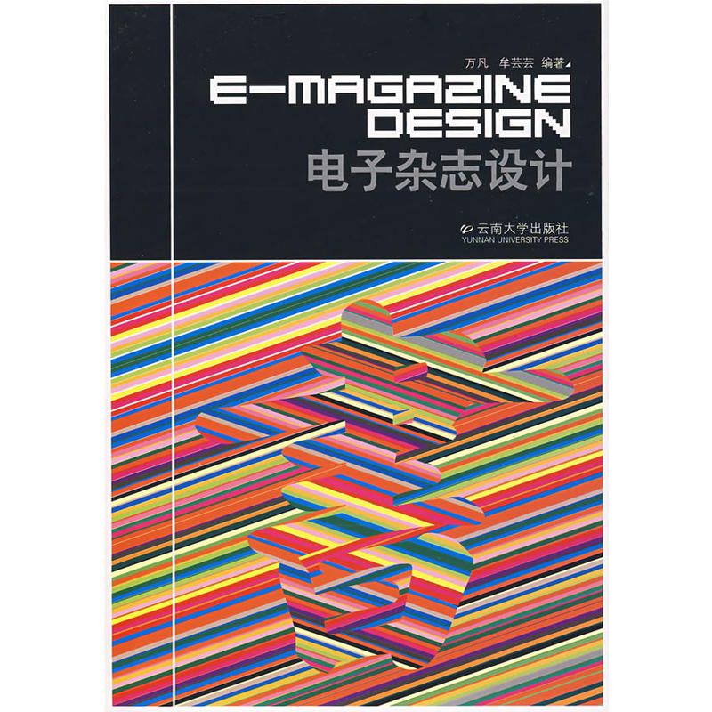 ����s־�O(sh��)Ӌ