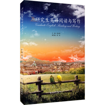 �о���Ӣ�Z��x�c����