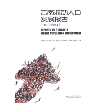 ��������(d��ng)�˿ڰl(f��)չ��(b��o)��