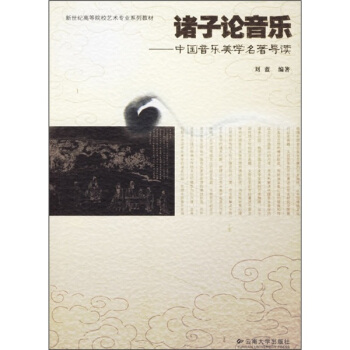 �T��Փ����(l��)�����Ї�(gu��)����(l��)���W(xu��)������(d��o)�x