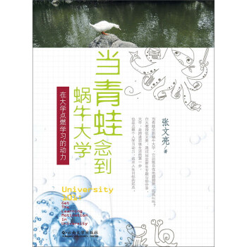 �������΁ţ��W�����ڴ�W�cȼ�W���Ą���