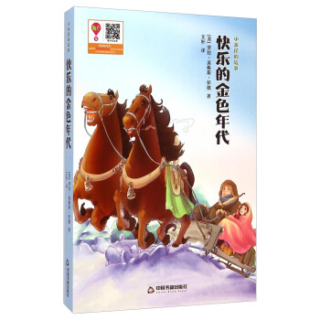 Сľ�ݵĹ���--�옷�Ľ�ɫ������LƪС�f��