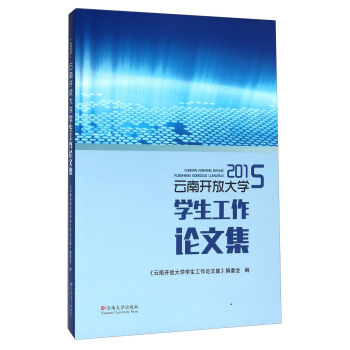 �����_(k��i)�Ŵ�W(xu��)�W(xu��)������Փ�ļ�