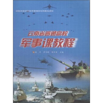 ����ʡ��ͨ��У܊���n�̳�