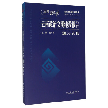 �����{(l��n)Ƥ����2014��2015���������������O(sh��)��(b��o)��