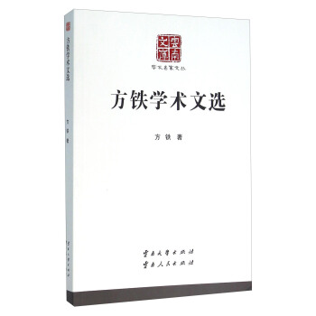 �W(xu��)�g(sh��)�����ą������F�W(xu��)�g(sh��)���x