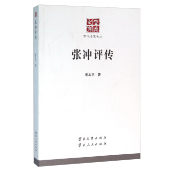 �W(xu��)�g(sh��)�����ą������_�u(p��ng)��