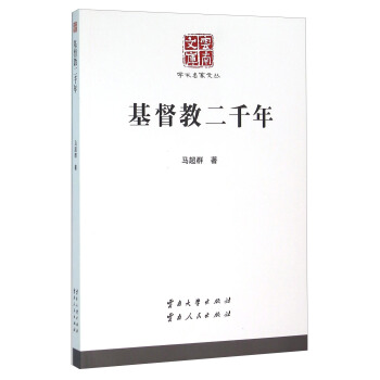 �W�g(sh��)�����ą��������̶�ǧ��