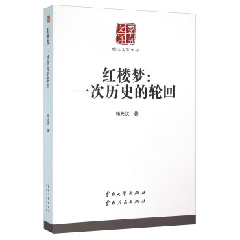 �W�g�����ą����t�ǉ���һ�Κvʷ��݆��