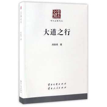 �W�g�����ą������֮��