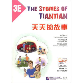 MPR:����Ĺ���3E