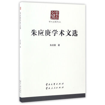 �W(xu��)�g(sh��)�����ą����쑪(y��ng)���W(xu��)�g(sh��)���x