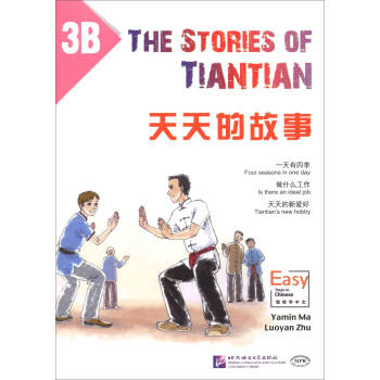 MPR:����Ĺ���3B