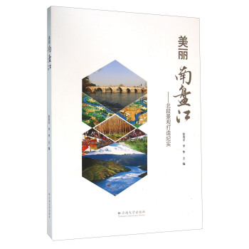 �����ϱP��