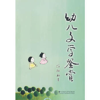 �׃��ČW(xu��)�b�p