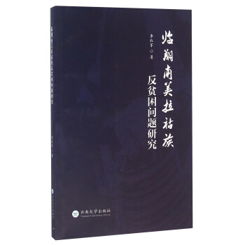 �R�����������巴ؚ�����}�о�