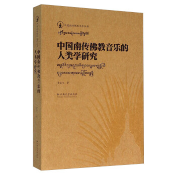 �Ї��ς������������W(xu��)�о�