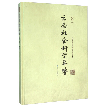 ��������ƌW(xu��)���b2015