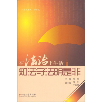 �ڷ��������� ֪���ط����Ƿ�