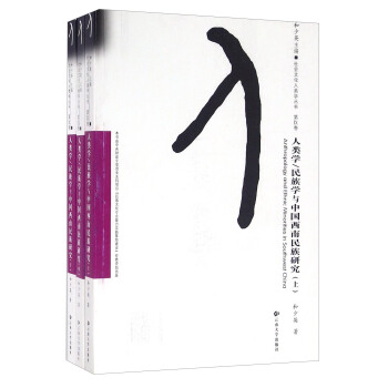 ��W(xu��)/����W(xu��)�c�Ї����������о��������С��£�