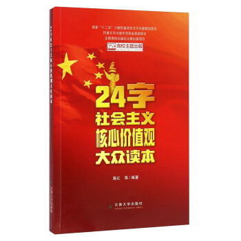 24��������x���ărֵ�^���x��