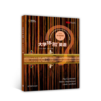 ��W(xu��)�w�Ӣ�Z �f�̳�3