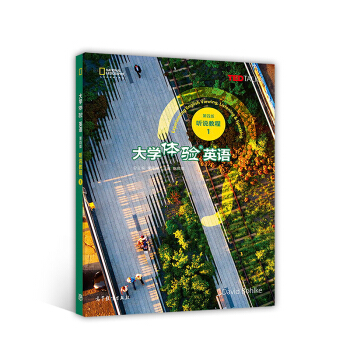 ��W(xu��)�w�Ӣ�Z�����İ棩 �f�̳�