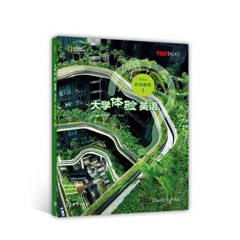 ��W�w�Ӣ�Z �f�̳�2